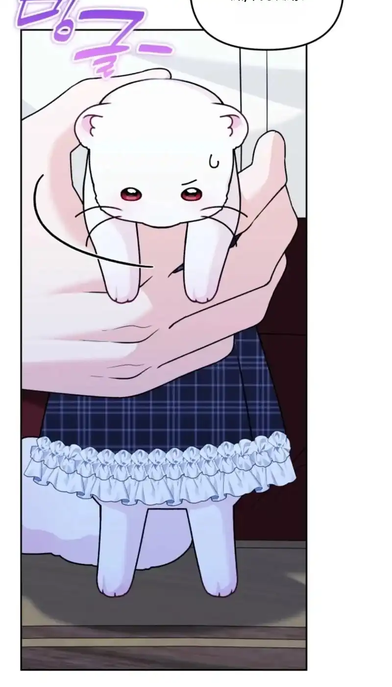 The Villain’s Daughter in law is Inherently Powerful Chapter 63 - Page 49