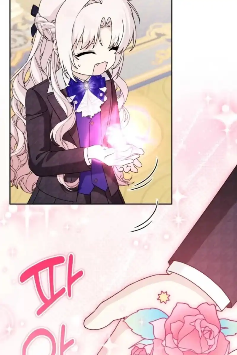 The Villain’s Daughter in law is Inherently Powerful Chapter 64 - Page 39