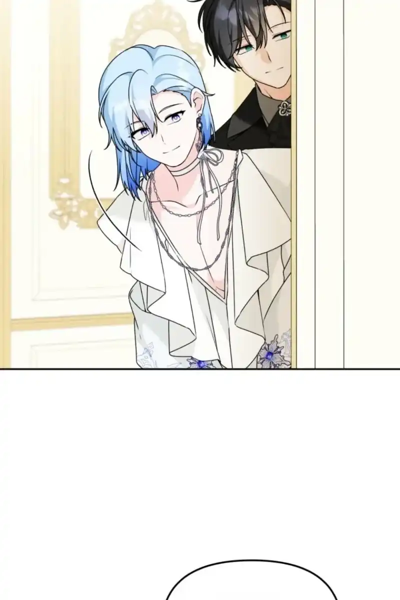 The Villain’s Daughter in law is Inherently Powerful Chapter 64 - Page 80