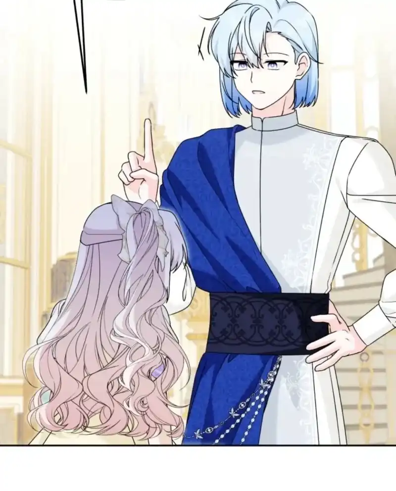 The Villain’s Daughter in law is Inherently Powerful Chapter 65 - Page 84
