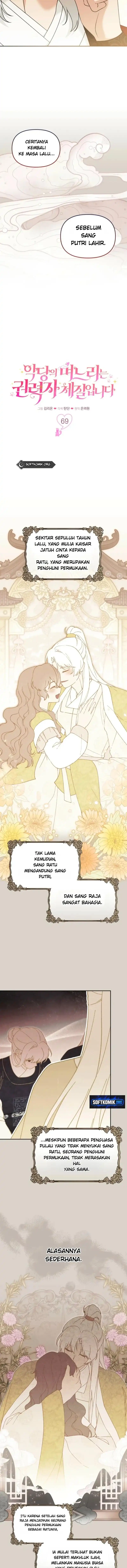The Villain’s Daughter in law is Inherently Powerful Chapter 69 - Page 5