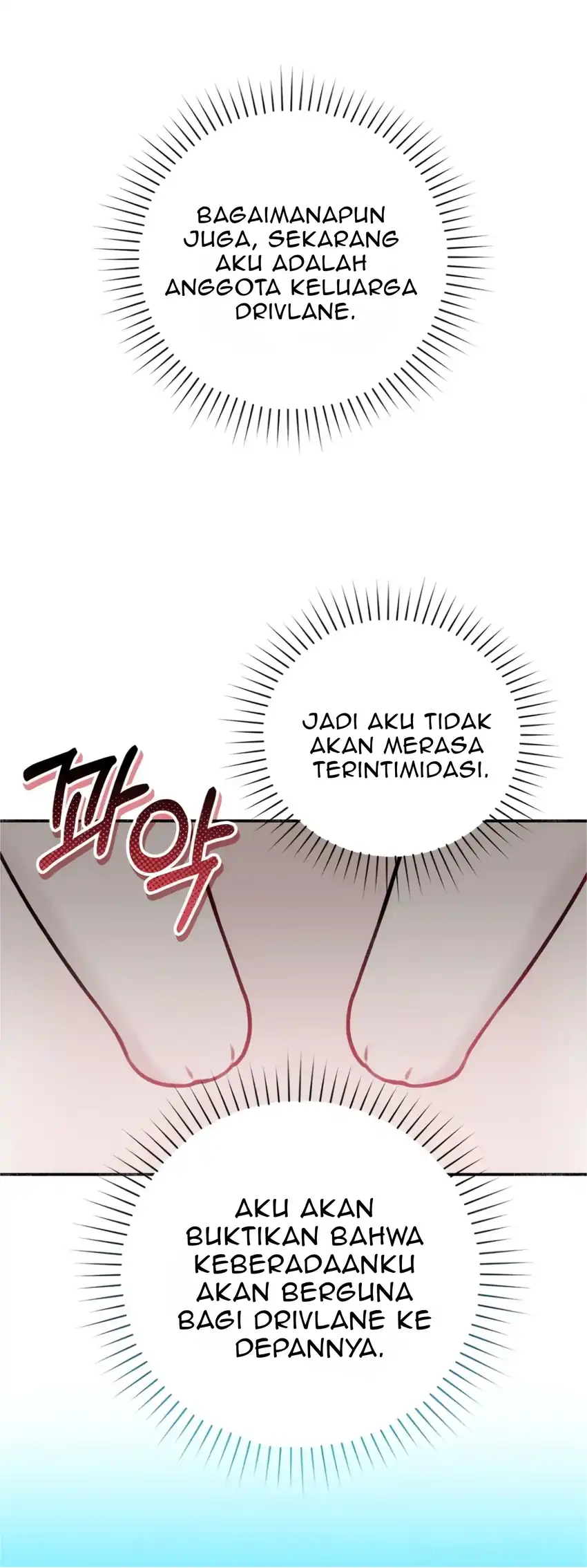 The Villain’s Daughter in law is Inherently Powerful Chapter 7 - Page 16