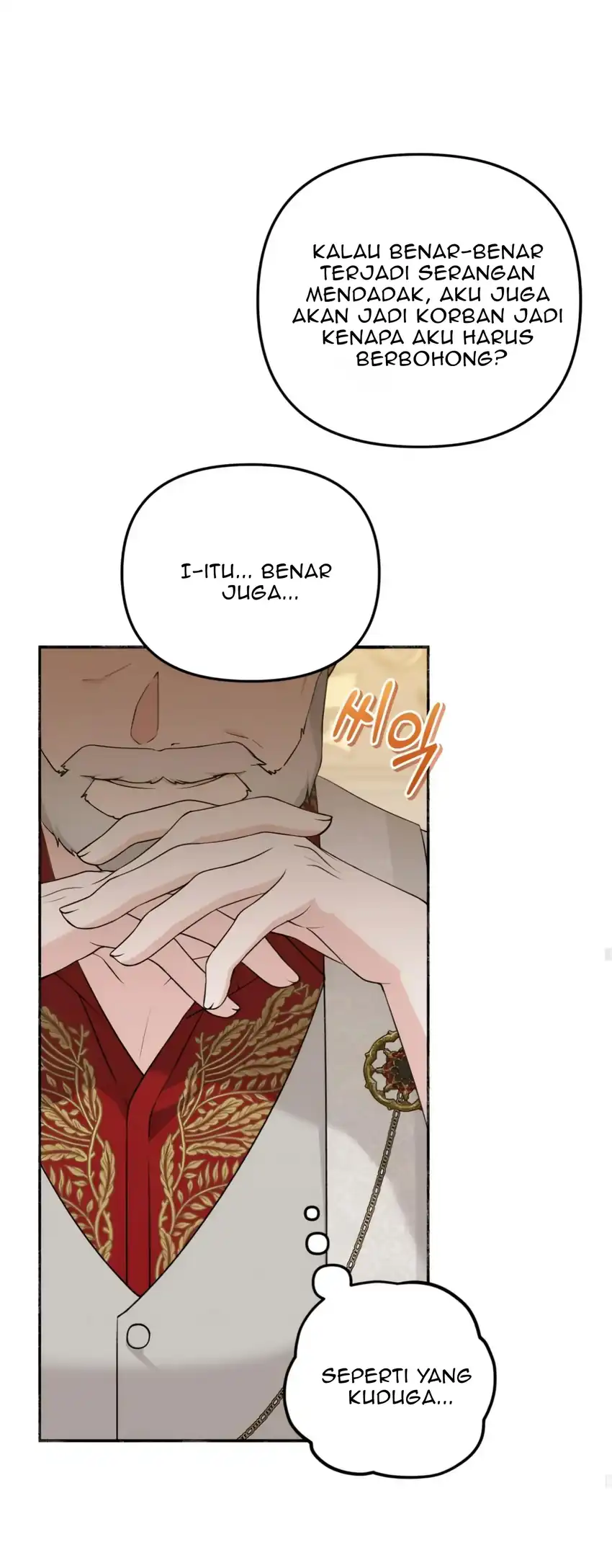 The Villain’s Daughter in law is Inherently Powerful Chapter 7 - Page 24