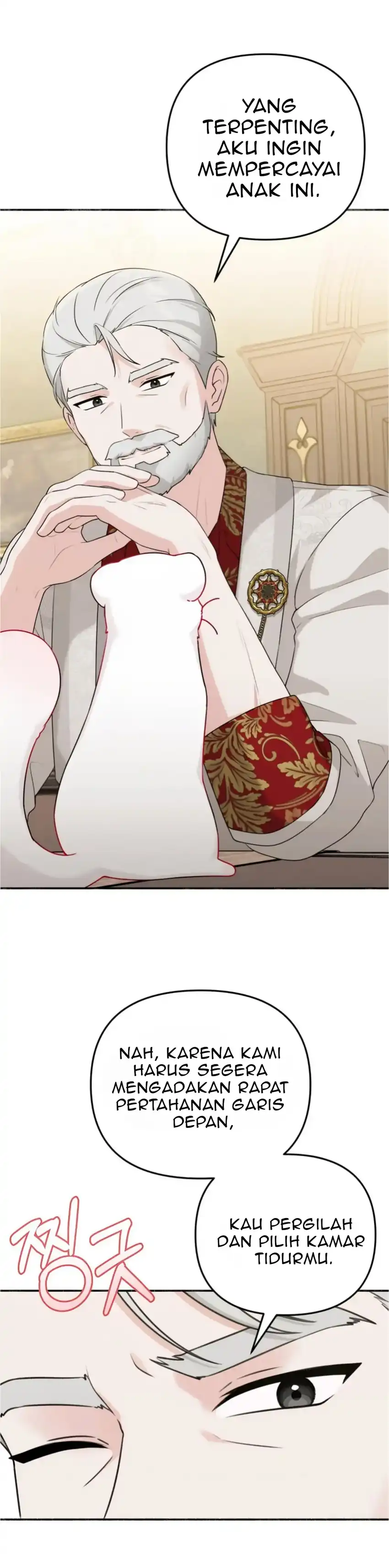The Villain’s Daughter in law is Inherently Powerful Chapter 7 - Page 29