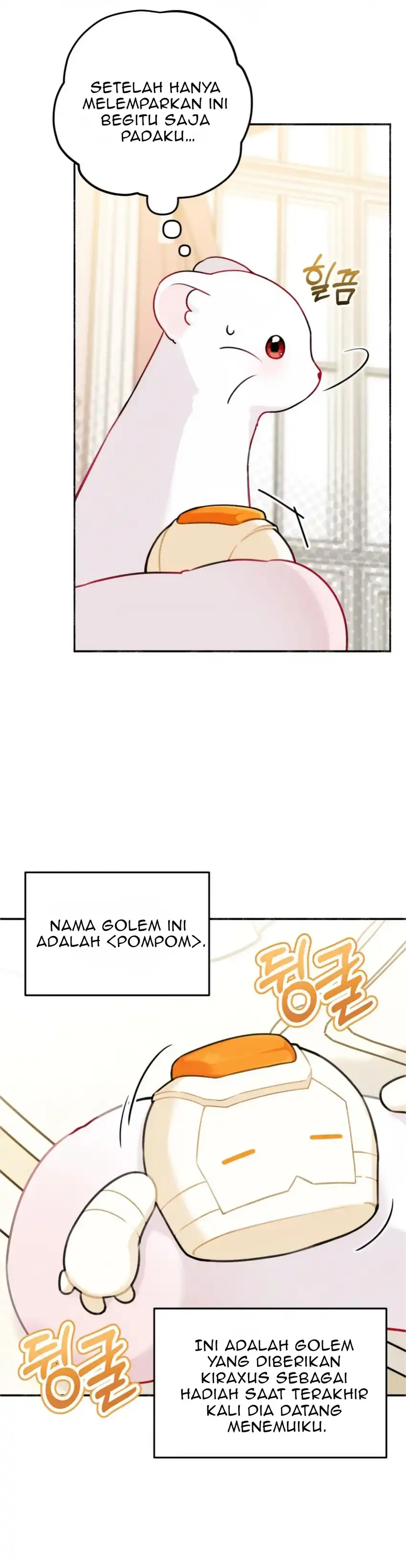 The Villain’s Daughter in law is Inherently Powerful Chapter 7 - Page 43