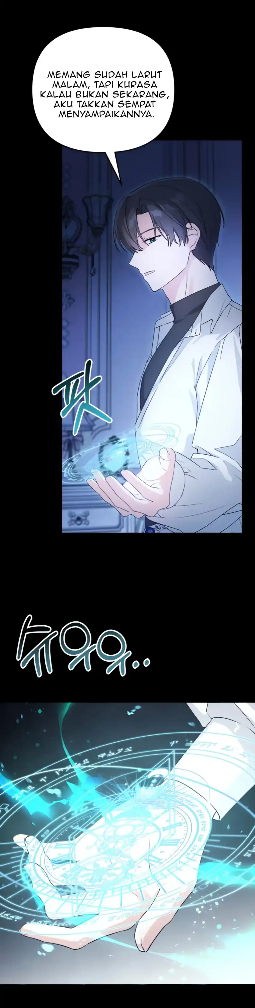 The Villain’s Daughter in law is Inherently Powerful Chapter 7 - Page 47