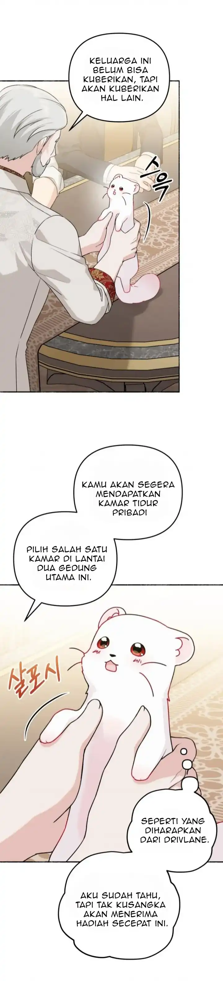 The Villain’s Daughter in law is Inherently Powerful Chapter 7 - Page 7