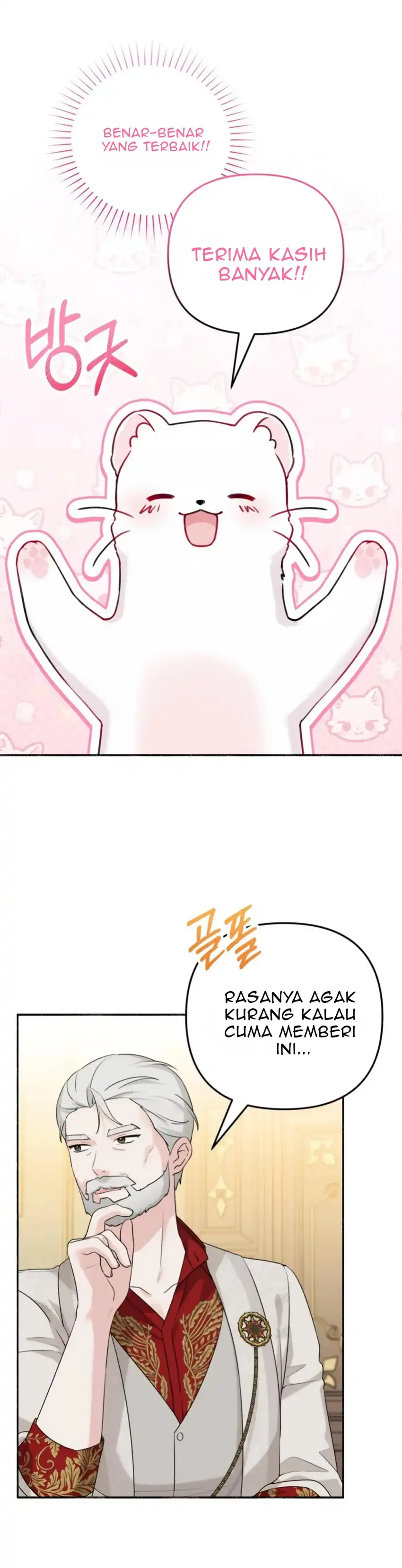 The Villain’s Daughter in law is Inherently Powerful Chapter 7 - Page 8