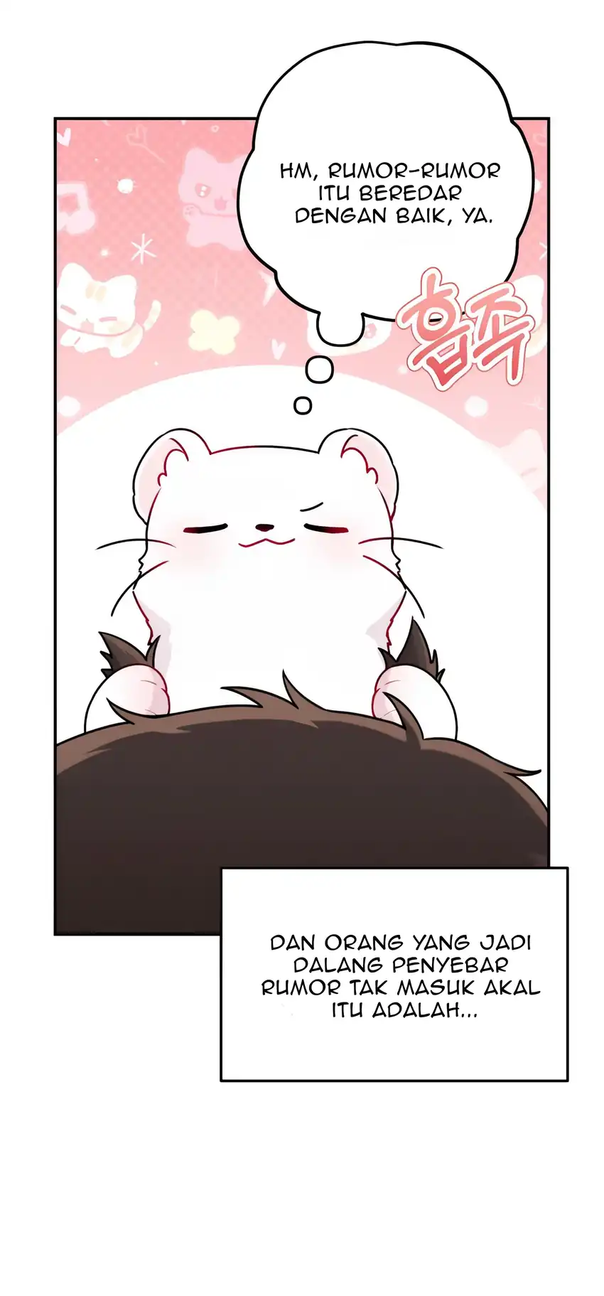 The Villain’s Daughter in law is Inherently Powerful Chapter 8 - Page 12