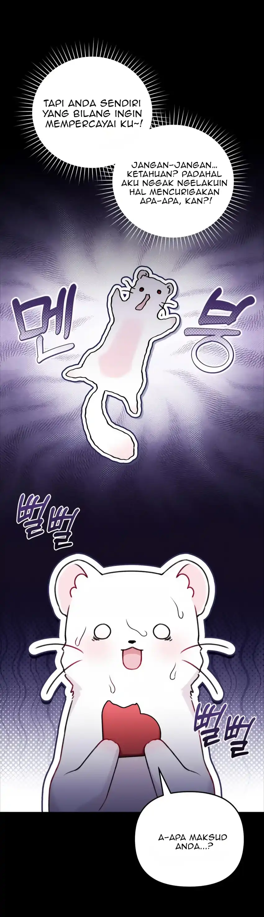 The Villain’s Daughter in law is Inherently Powerful Chapter 8 - Page 18