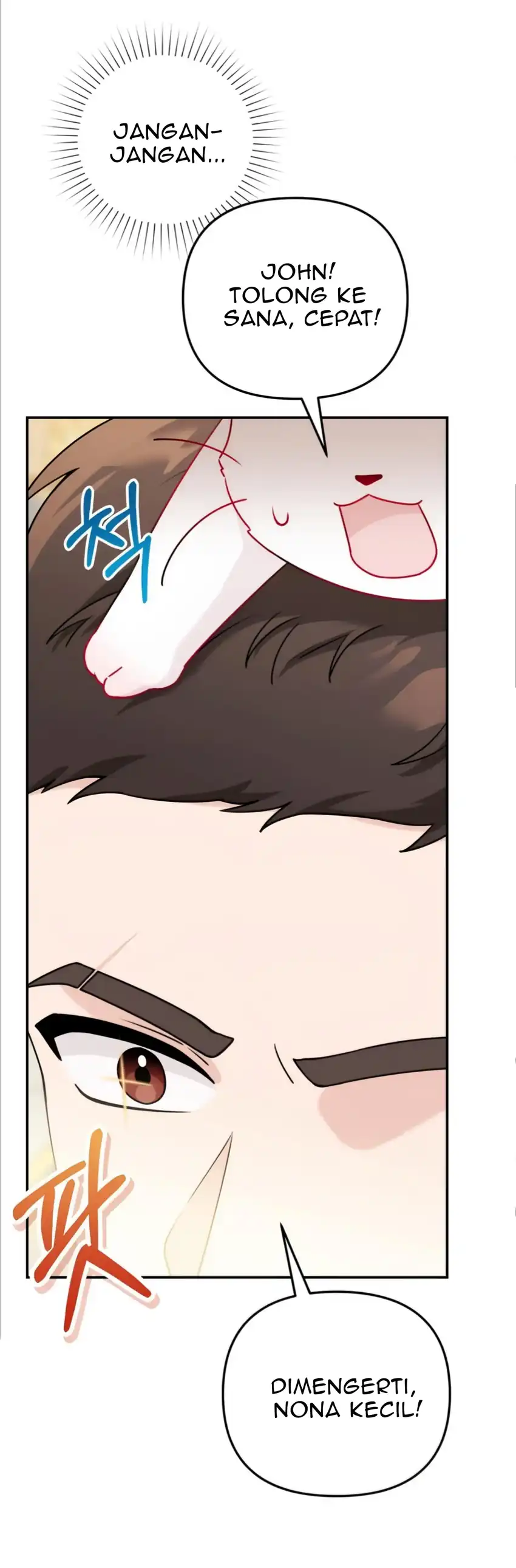 The Villain’s Daughter in law is Inherently Powerful Chapter 8 - Page 32