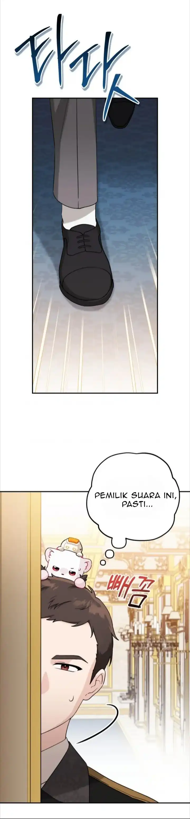 The Villain’s Daughter in law is Inherently Powerful Chapter 8 - Page 33