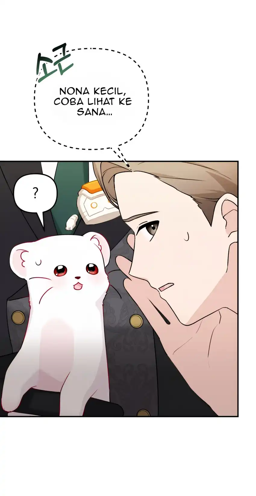 The Villain’s Daughter in law is Inherently Powerful Chapter 8 - Page 43