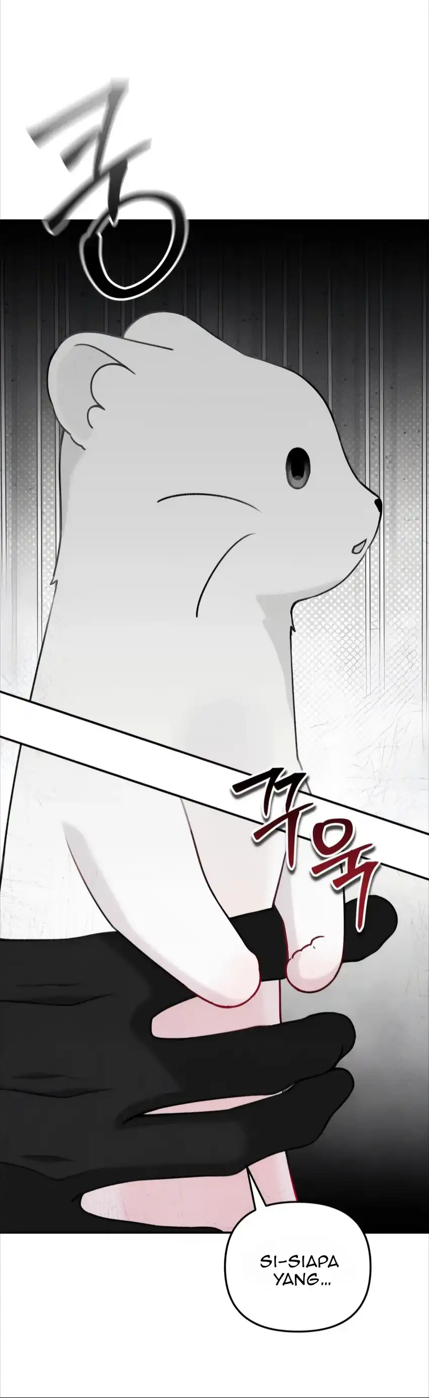 The Villain’s Daughter in law is Inherently Powerful Chapter 8 - Page 44