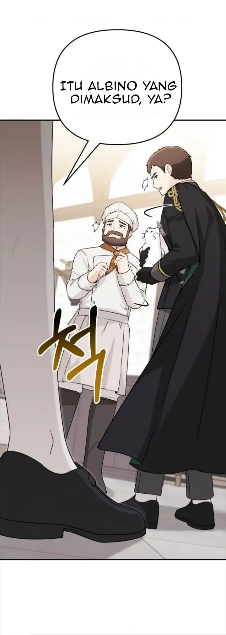 The Villain’s Daughter in law is Inherently Powerful Chapter 8 - Page 49