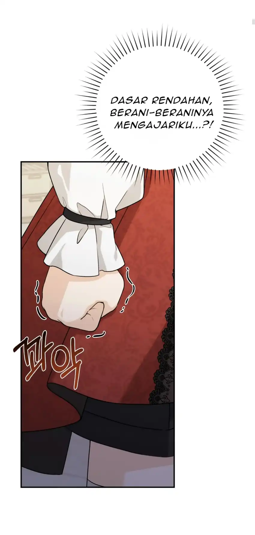 The Villain’s Daughter in law is Inherently Powerful Chapter 9 - Page 25