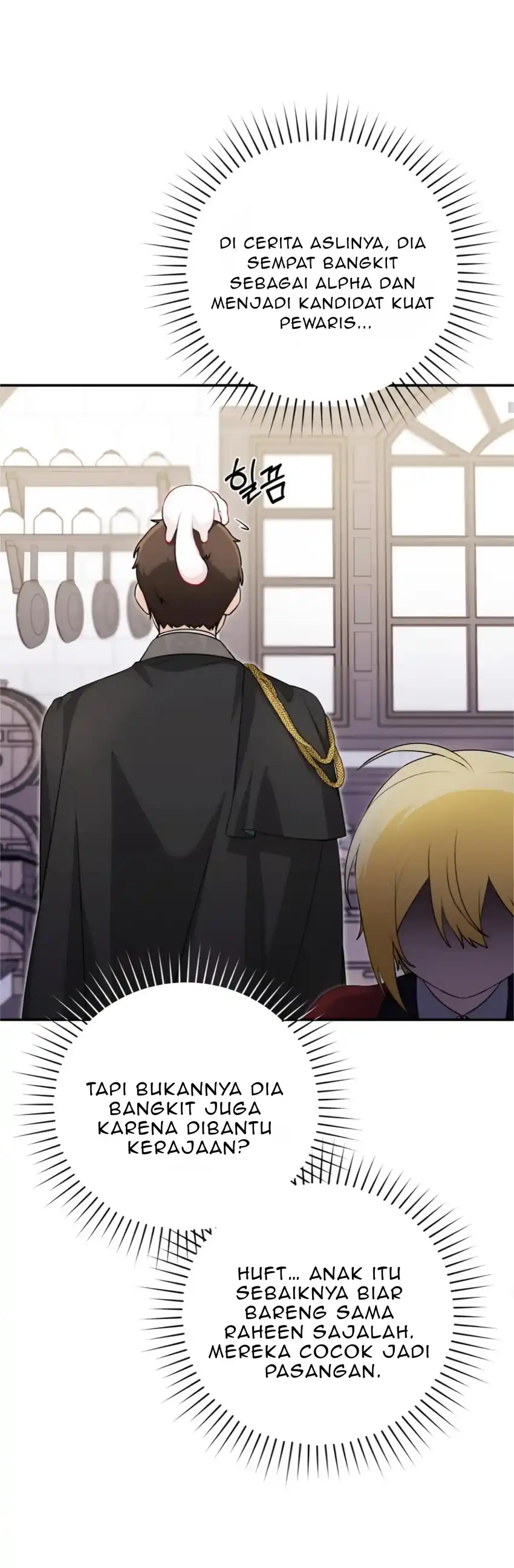 The Villain’s Daughter in law is Inherently Powerful Chapter 9 - Page 41