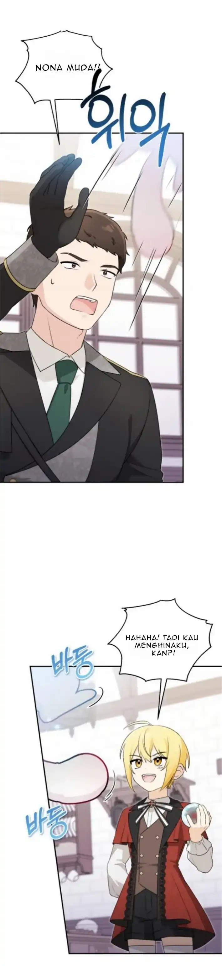 The Villain’s Daughter in law is Inherently Powerful Chapter 9 - Page 47