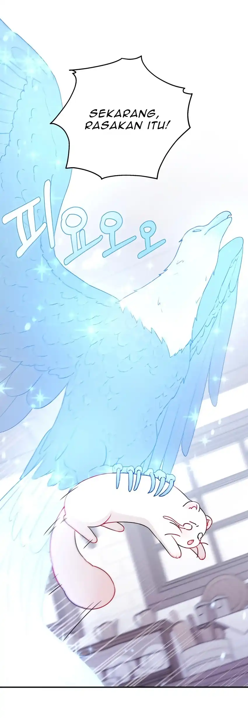 The Villain’s Daughter in law is Inherently Powerful Chapter 9 - Page 48