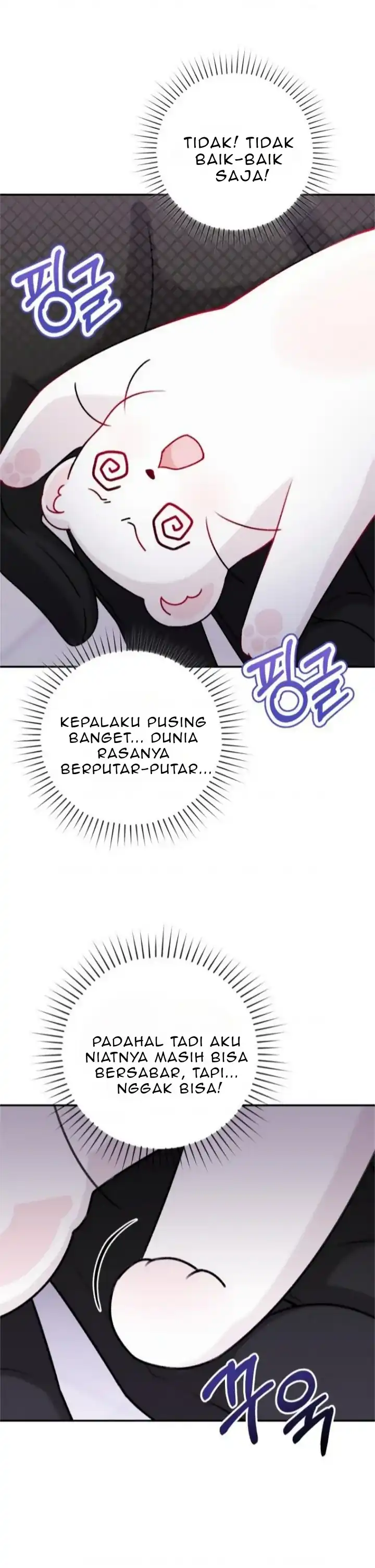 The Villain’s Daughter in law is Inherently Powerful Chapter 9 - Page 56