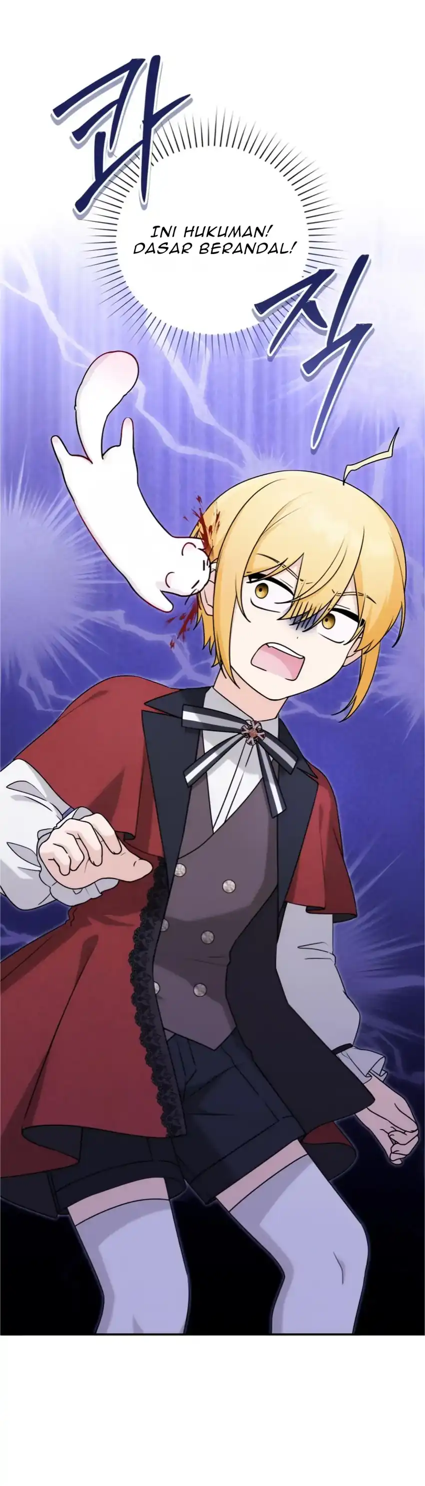 The Villain’s Daughter in law is Inherently Powerful Chapter 9 - Page 60