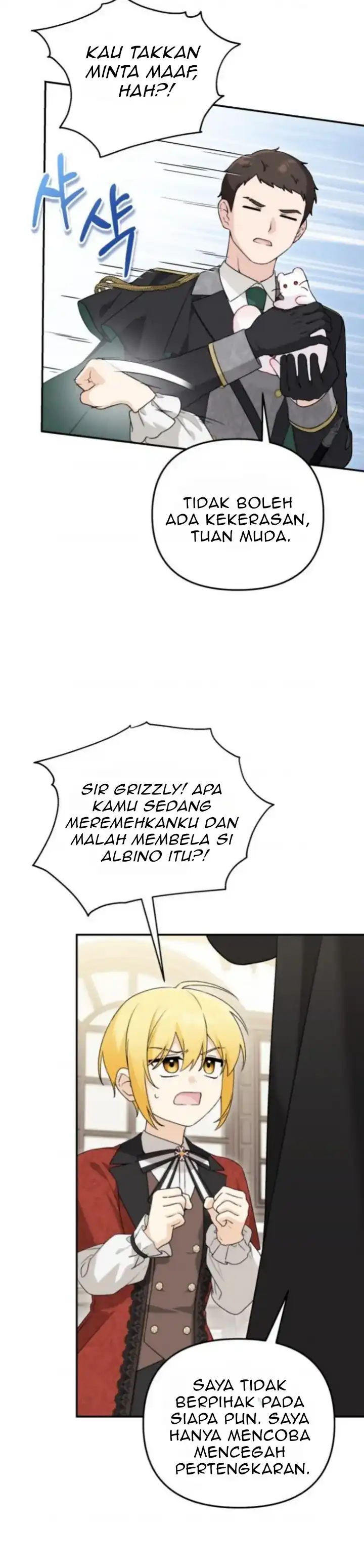 The Villain’s Daughter in law is Inherently Powerful Chapter 9 - Page 7