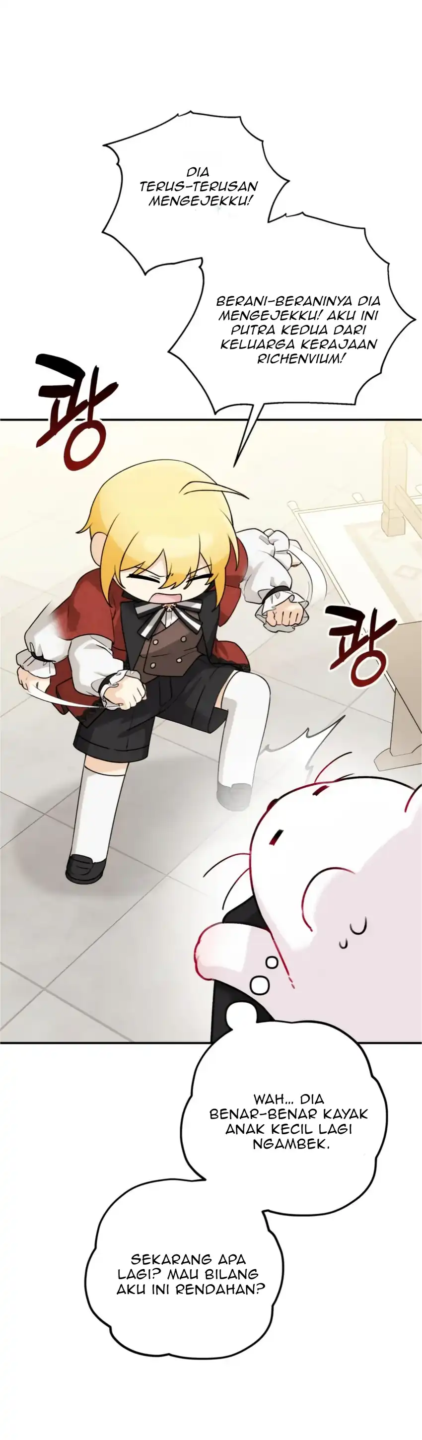 The Villain’s Daughter in law is Inherently Powerful Chapter 9 - Page 9