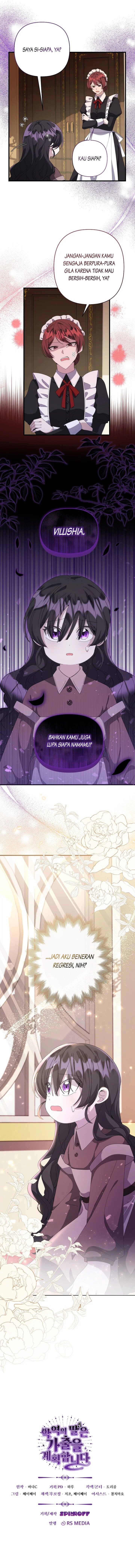 Baca The Villain's Daughter Plans To Run Away - Chapter 1 halaman 12