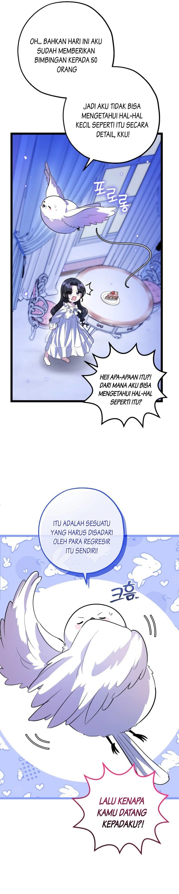 Baca The Villain's Daughter Plans To Run Away - Chapter 10 halaman 18