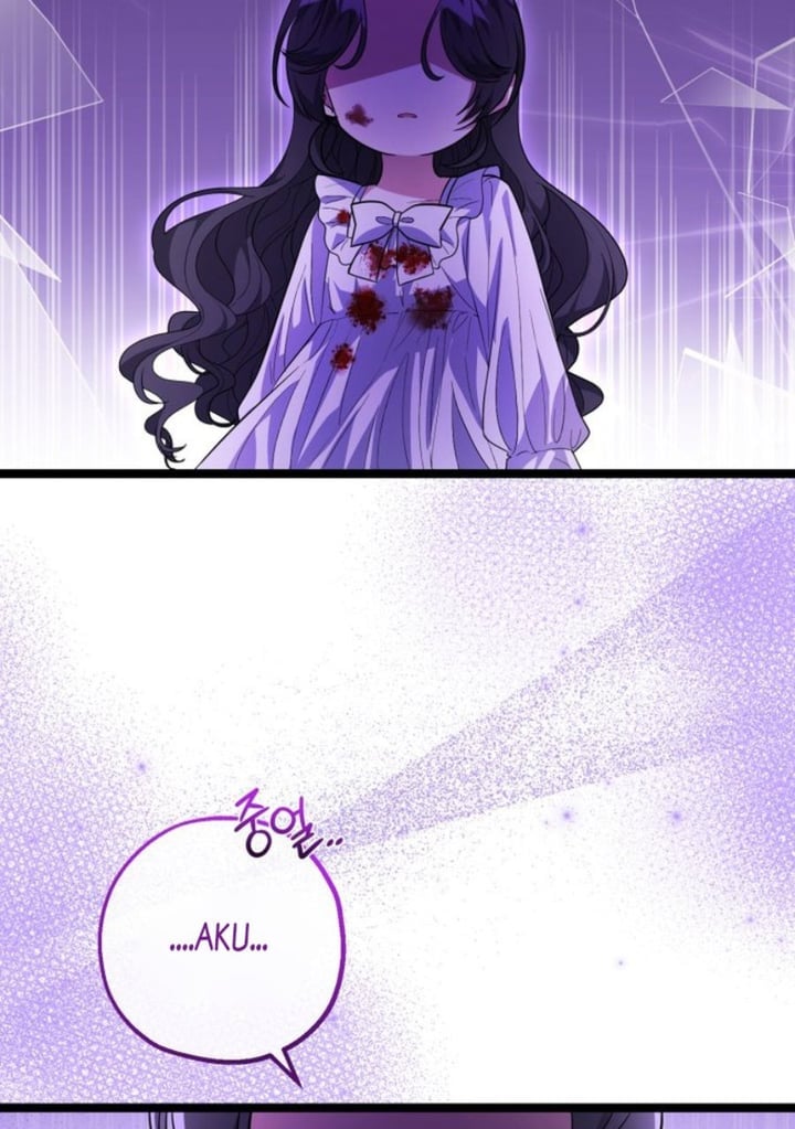 Baca The Villain's Daughter Plans To Run Away - Chapter 11 halaman 105