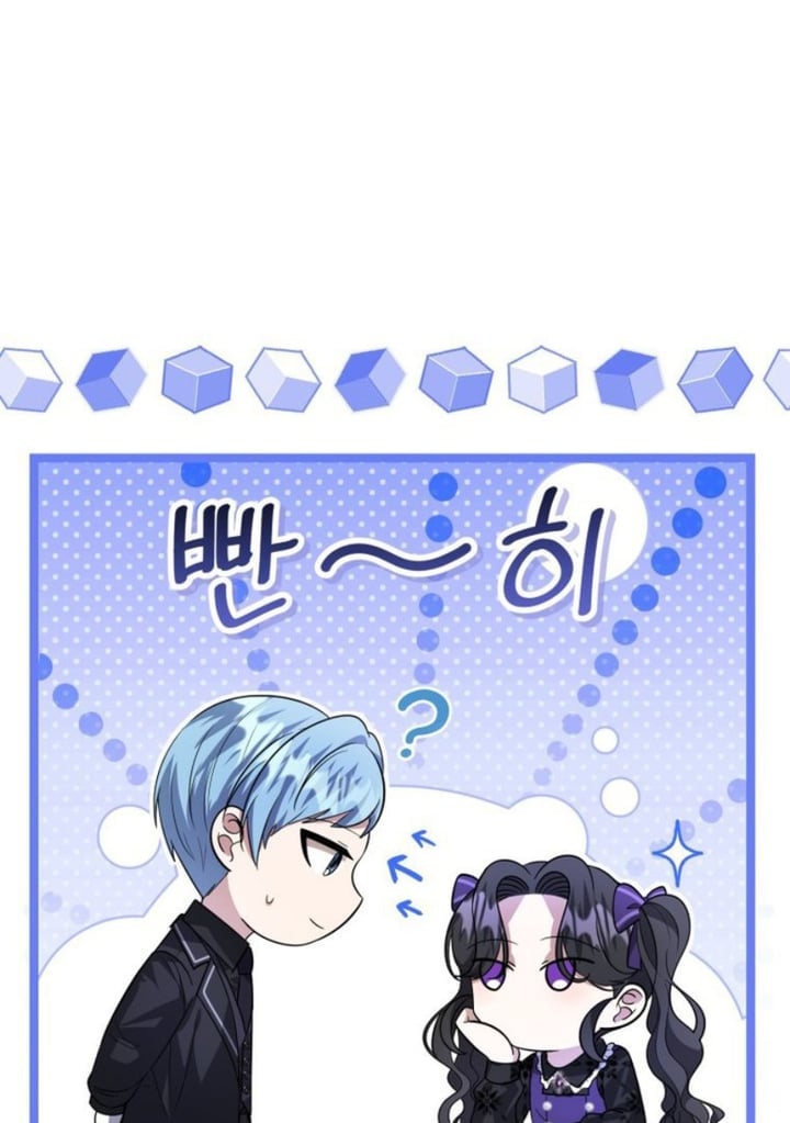 Baca The Villain's Daughter Plans To Run Away - Chapter 11 halaman 22