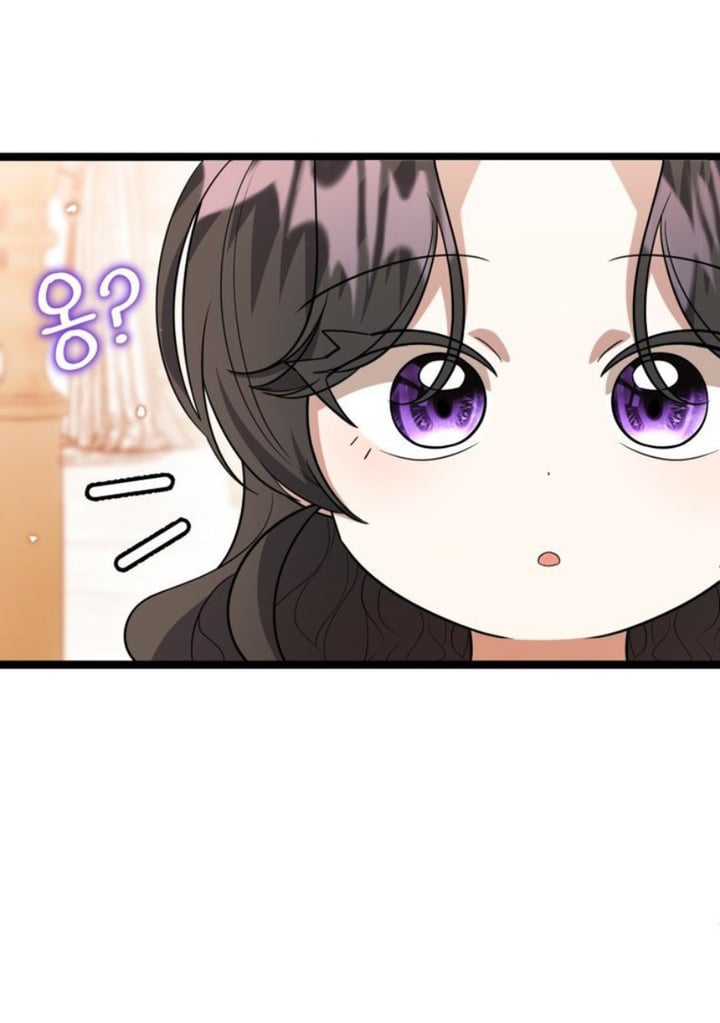 Baca The Villain's Daughter Plans To Run Away - Chapter 11 halaman 60