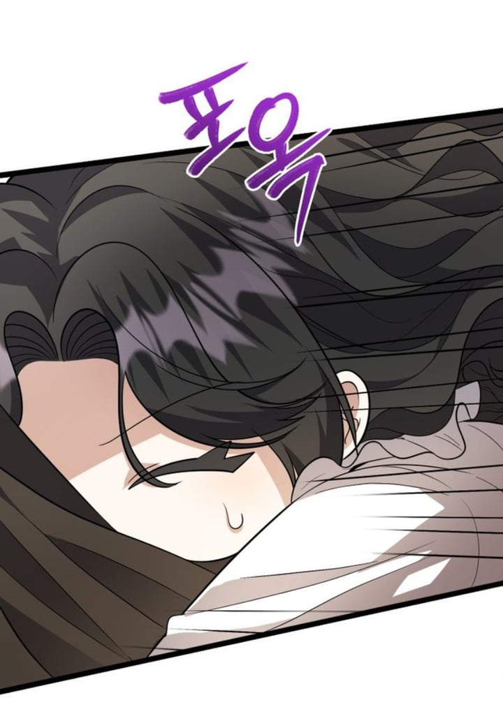 Baca The Villain's Daughter Plans To Run Away - Chapter 11 halaman 82