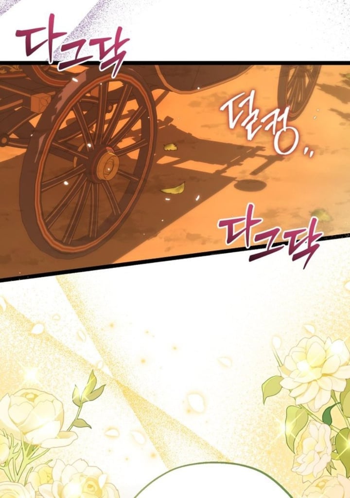 Baca The Villain's Daughter Plans To Run Away - Chapter 12 halaman 118