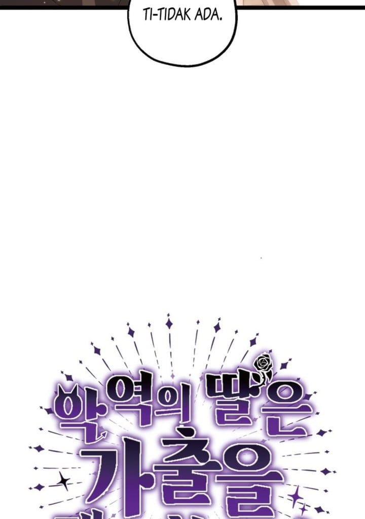 Baca The Villain's Daughter Plans To Run Away - Chapter 12 halaman 51