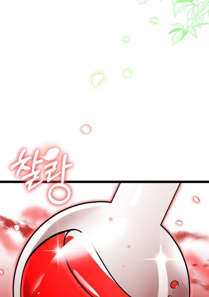 Baca The Villain's Daughter Plans To Run Away - Chapter 12 halaman 55