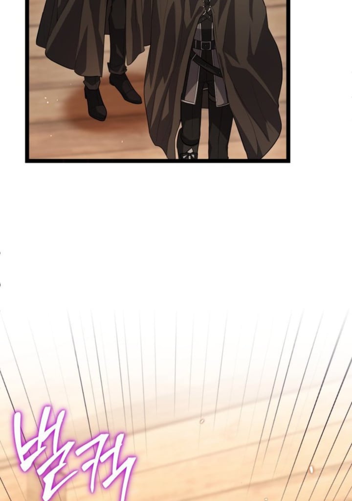 Baca The Villain's Daughter Plans To Run Away - Chapter 12 halaman 83