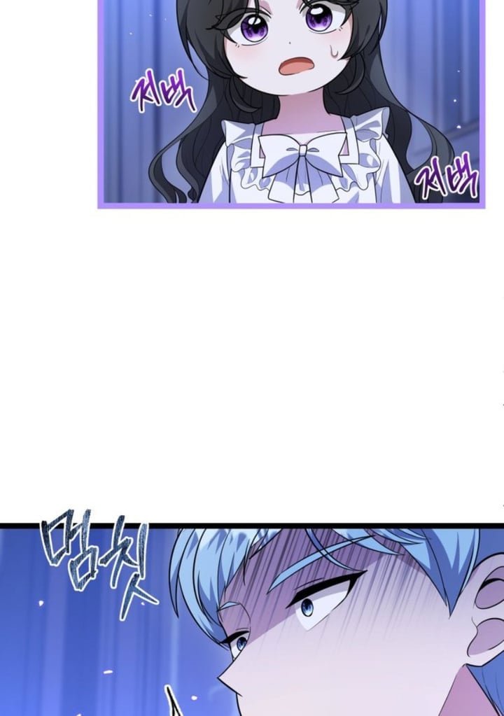 Baca The Villain's Daughter Plans To Run Away - Chapter 13 halaman 116