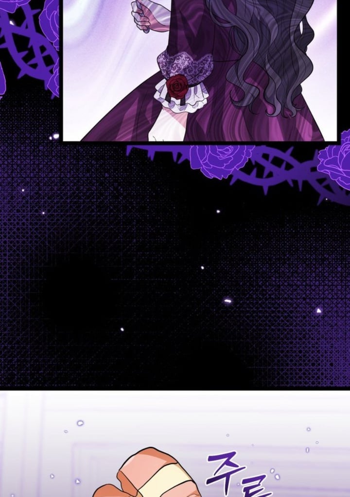 Baca The Villain's Daughter Plans To Run Away - Chapter 13 halaman 81