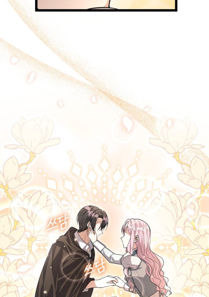 Baca The Villain's Daughter Plans To Run Away - Chapter 14 halaman 105
