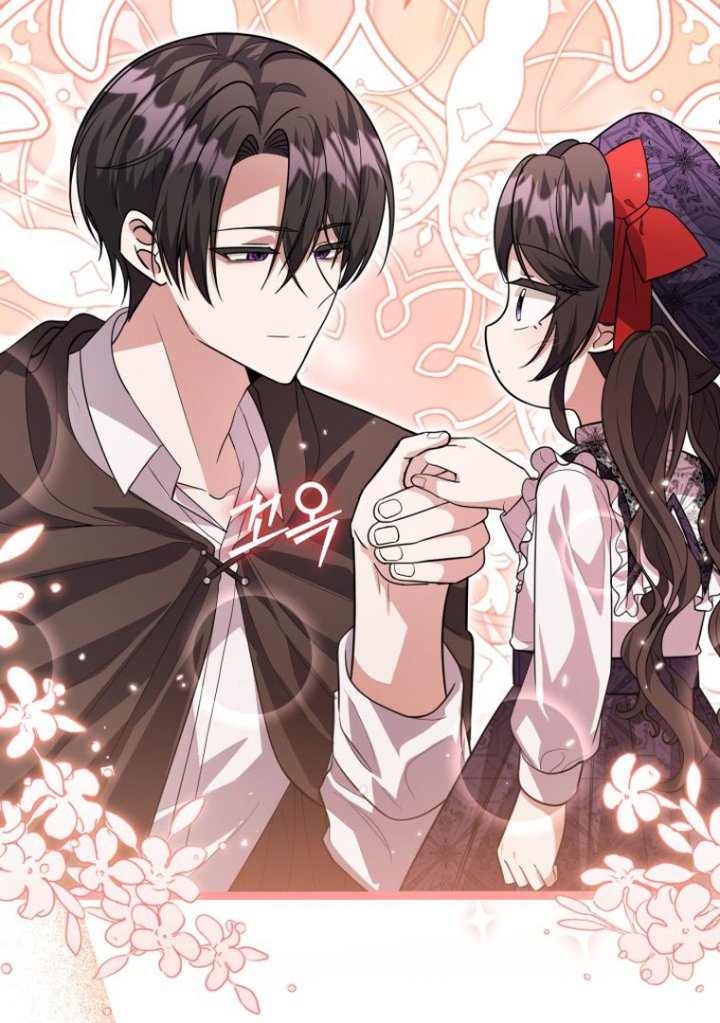 Baca The Villain's Daughter Plans To Run Away - Chapter 14 halaman 118