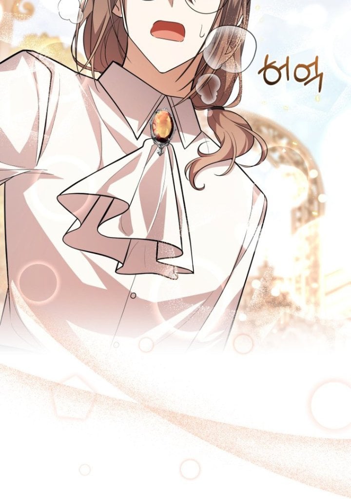 Baca The Villain's Daughter Plans To Run Away - Chapter 14 halaman 43
