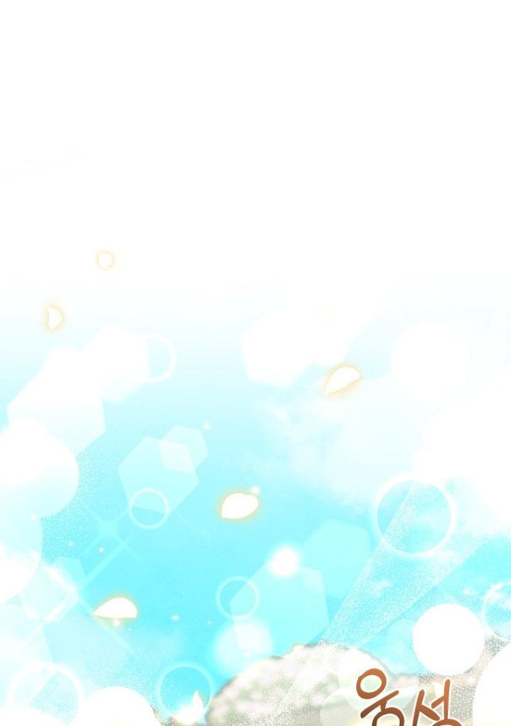 Baca The Villain's Daughter Plans To Run Away - Chapter 14 halaman 54