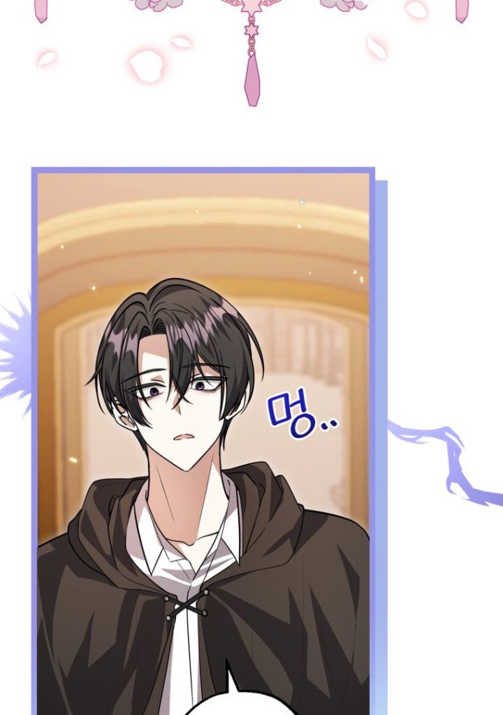 Baca The Villain's Daughter Plans To Run Away - Chapter 14 halaman 70