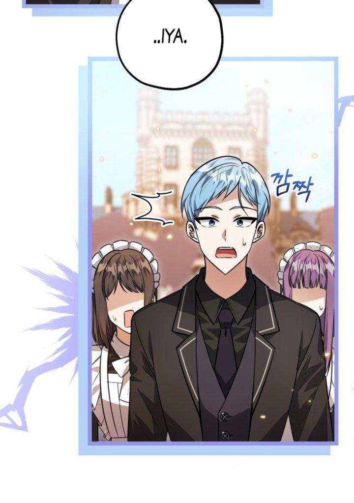 Baca The Villain's Daughter Plans To Run Away - Chapter 14 halaman 71