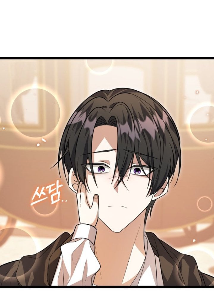 Baca The Villain's Daughter Plans To Run Away - Chapter 14 halaman 88