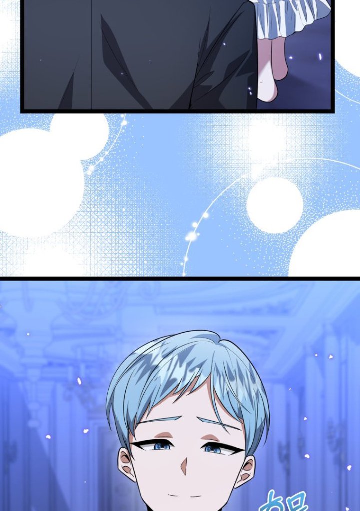 Baca The Villain's Daughter Plans To Run Away - Chapter 14 halaman 9