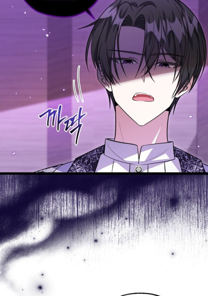 Baca The Villain's Daughter Plans To Run Away - Chapter 15 halaman 58