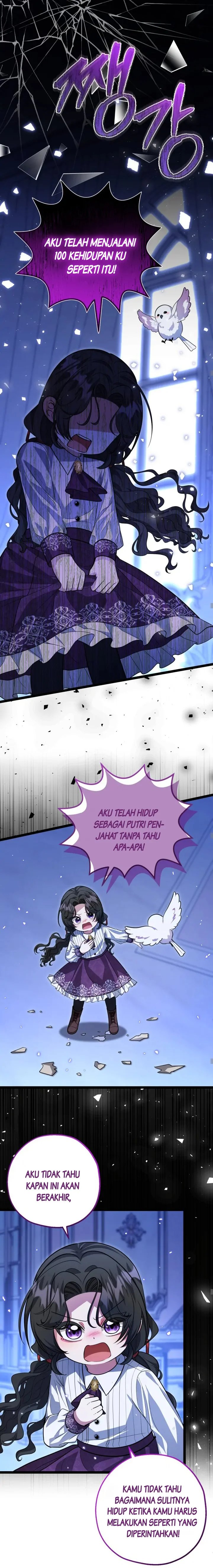 Baca The Villain's Daughter Plans To Run Away - Chapter 16 halaman 13