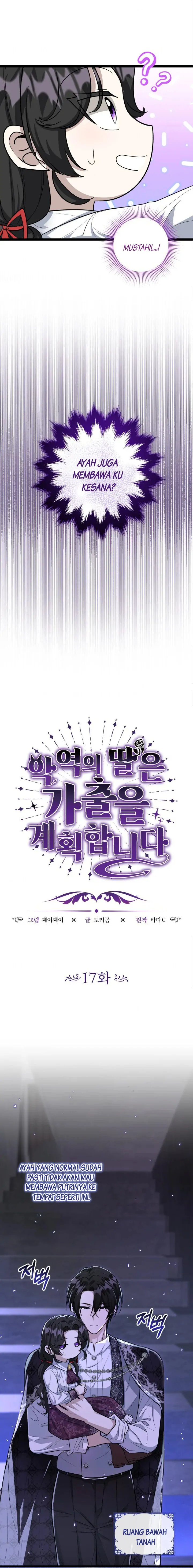 Baca The Villain's Daughter Plans To Run Away - Chapter 17 halaman 6
